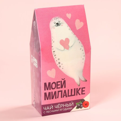 Чай чёрный Милашке в коробке, вкус: лесные ягоды, 50 г. - Фабрика счастья фото 6