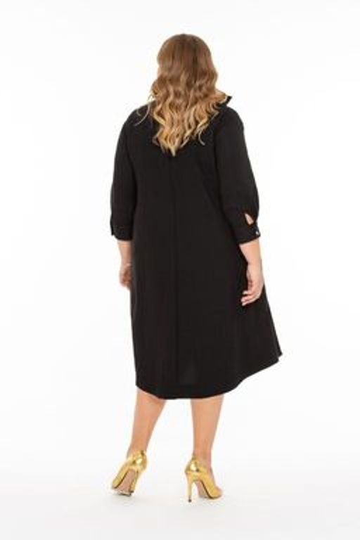 Платье Intikoma