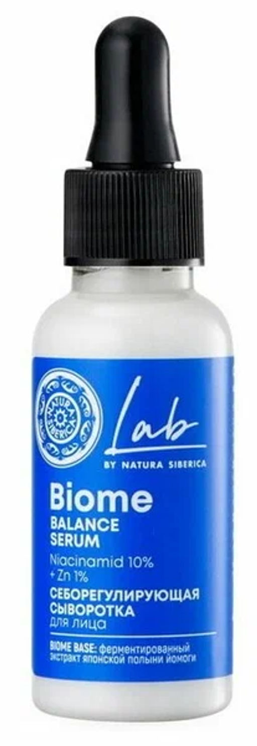 "NS" LAB Biome Сыворотка д/лица "Себорегулирующая" 30мл