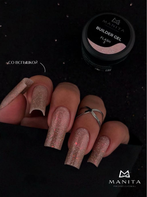 Manita Professional Гель моделирующий для ногтей с хлопьями юки / Builder Gel Flash №03, 15 мл