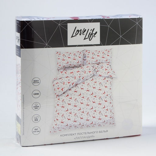Постельное бельё LoveLife евро Лапландия, 200х217см, 225х240см, 50х70см-2шт, 100%хлопок, сатин фото 5