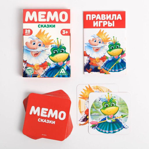 Развивающая игра Мемо. Сказки, 3+ - Лас играс фото 9