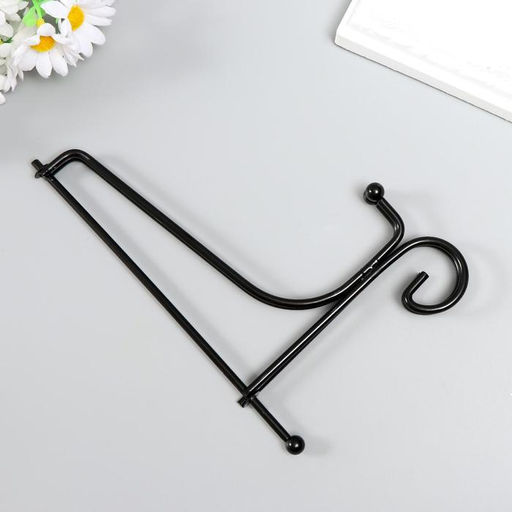 Цена за 3 шт. Подставка для тарелок d=18-20 см «Узорная», металл, 17.5×11.5 см, чёрная