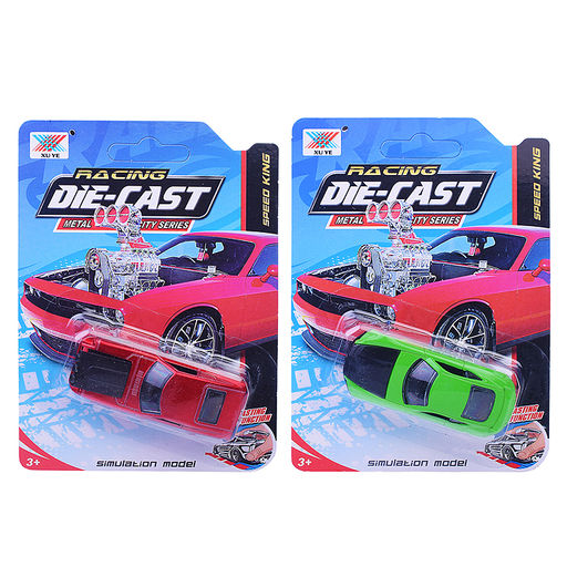 Машина "Гоночная" металл., на листе