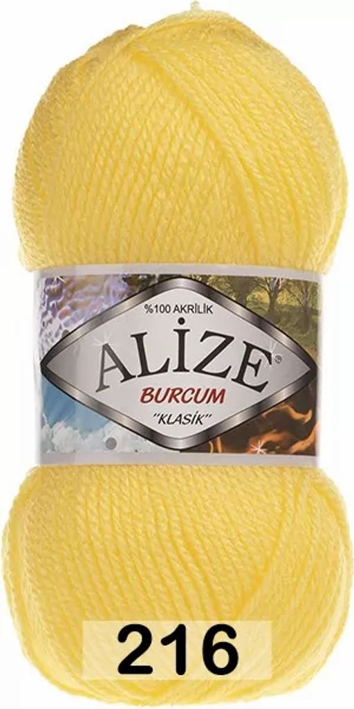 BURCUM KLASIK - Alize фото 22
