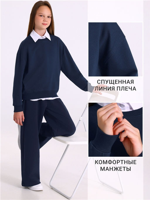 Свитшот 1ДДСД4736138