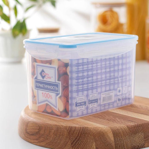 Контейнер пищевой Good & Good, 2.2 л, с герметичной крышкой