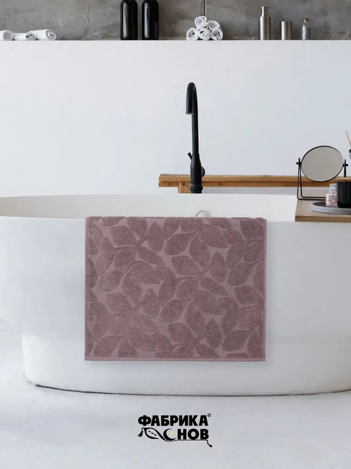 Полотенце-коврик RUG Листья (50х70) 650гр/м2 - Фабрика снов фото 2