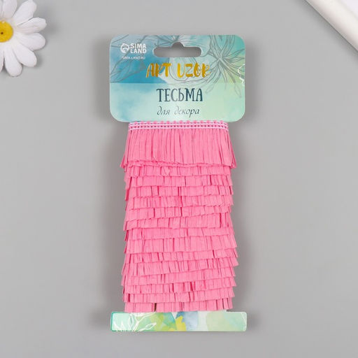 Тесьма декоративная бумага «Юбочка», розовая ш. 3 см, намотка 2 м