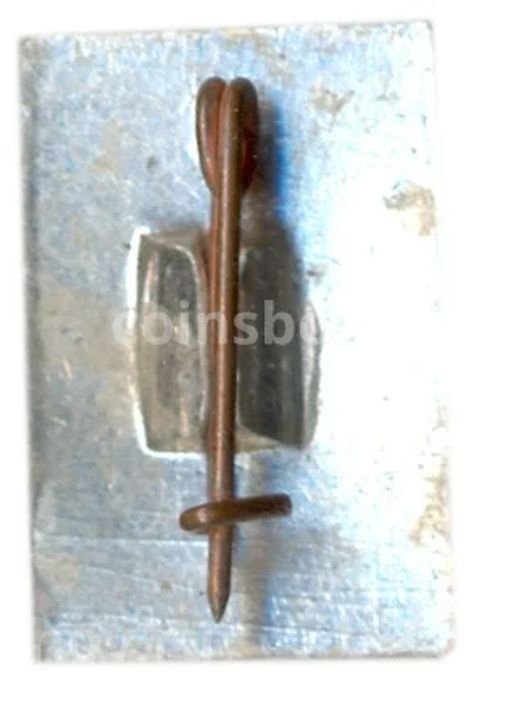 Значок Промышленность СССР