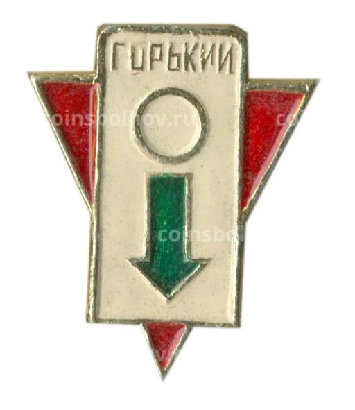 Значок Горький