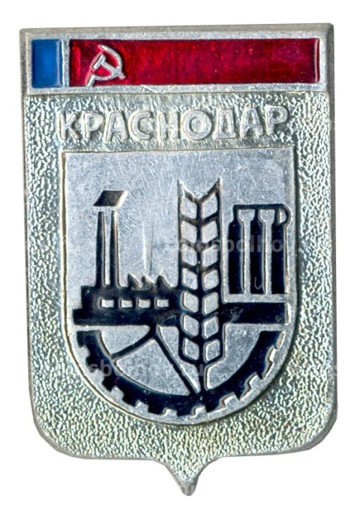 Значок Краснодар