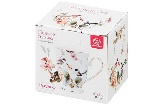 Кружка 300 мл 12*8,5*10,5 см Певчие птички на ножке, NEW BONE CHINA - Elan gallery фото 10