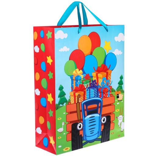 Цена за 2 шт. Пакет подарочный «С днём рождения»,31х40х11.5 см, упаковка, Синий трактор