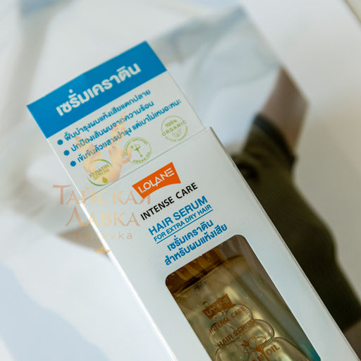 Сыворотка для Очень Сухих и Поврежденных Волос Интенсивная Масло Арганы и Кератин LOLANE 55 мл  фото 6