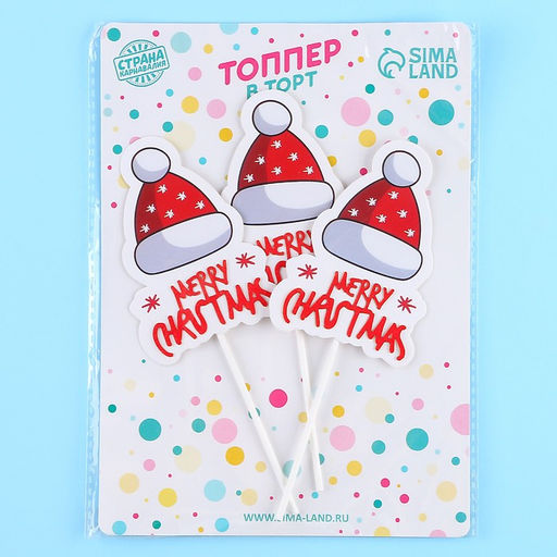 Украшение для торта Новый год, в наборе 3 шт. - Страна карнавалия фото 4