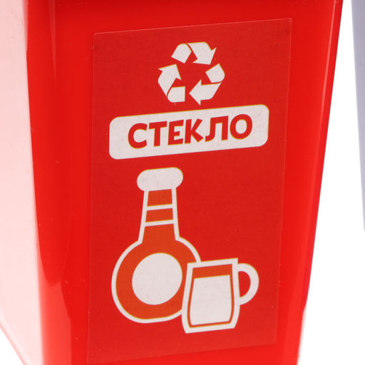 Сортер «Раздельный сбор мусора», 33 детали