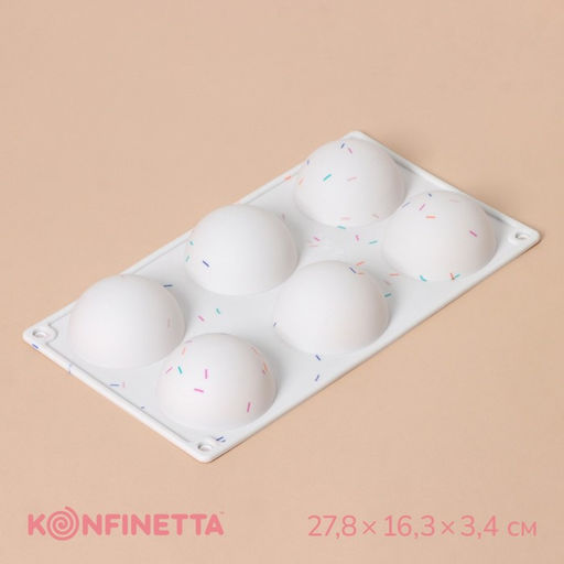 Форма для выпечки KONFINETTA Фигуры. Полусфера, силикон, 27.8?16.3?3.4 см, 6 ячеек (d=6.7 см), белая