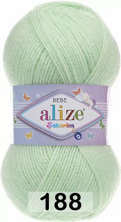 SEKERIM BEBE ALIZE  фото 22