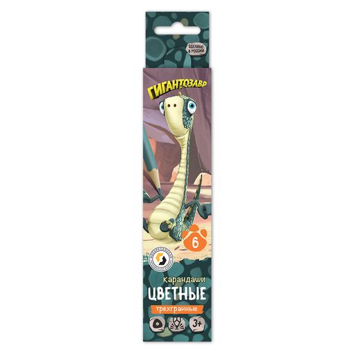 ВКФ Гигантозавр Набор цветных карандашей Билл GGZ-CP-1006 заточенный 8 х 6 цв