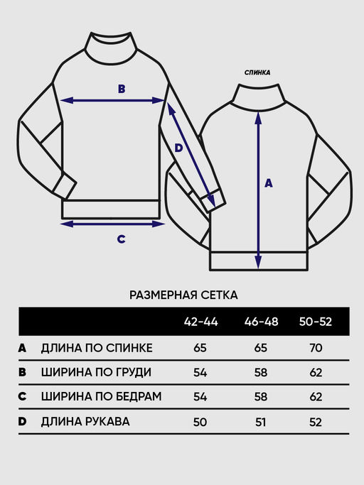 Туника женская 7242-40266 - Vay фото 3