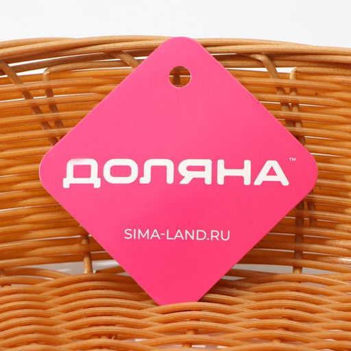 Корзинка для подачи Доляна Капучино, 27226,5 см, цвет коричневый  фото 5