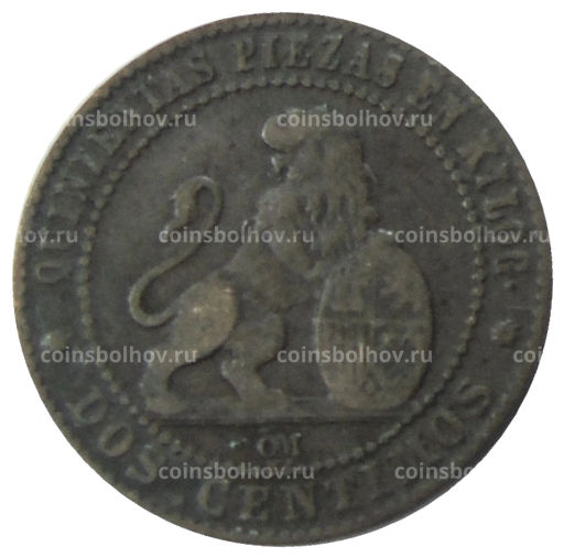 2 сентимо 1870 года Испания