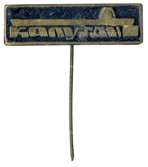 Значок Калуга