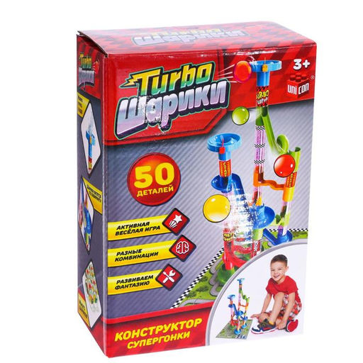 Конструктор Turbo шарики, 50 деталей - Unicon фото 5