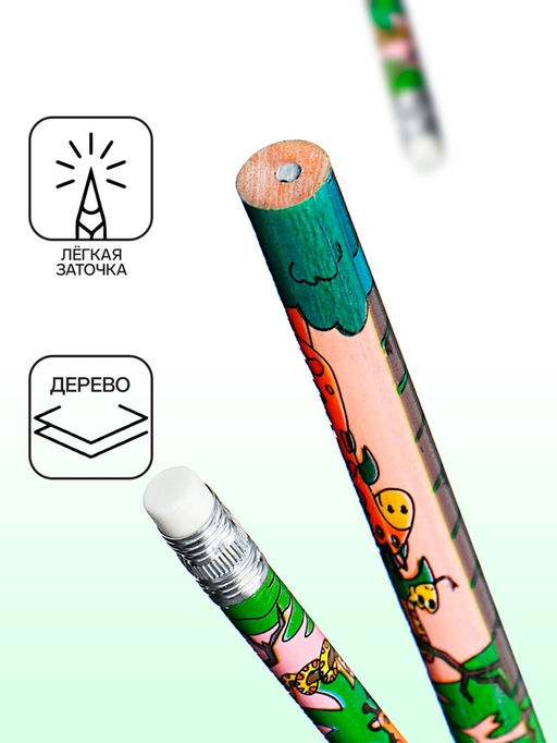 Цена за 12 шт. Карандаш чернографитный Calligrata «Зверушки», НВ, с ластиком, корпус круглый