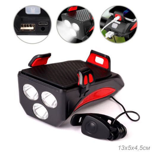 Фонарь передний COMIRON HOLDER ABS, IPX5; 3*T6 LED 400lm 4800mAh USB индикатор заряда POWER BANK сигнал 130Дб крепление смартфона красный /уп 20/80/ - Галеонтрейд фото 11