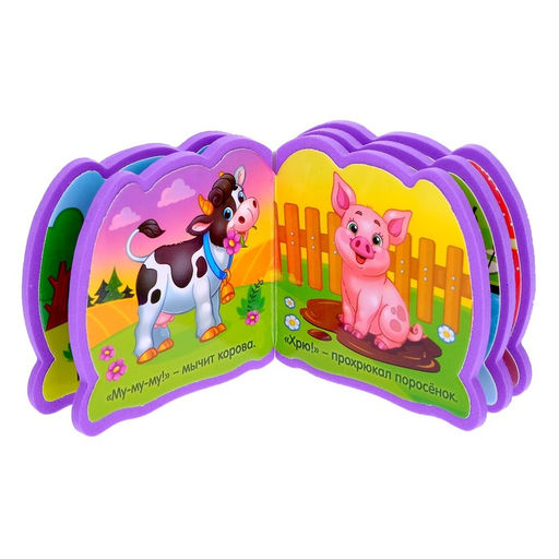 Мягкая книжка - малышка EVA «Я говорю гав», 10 стр.