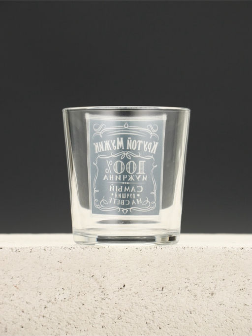 Набор "Живи на полную", гель для душа виски, гель для душа кола, мыло для рук и кружка