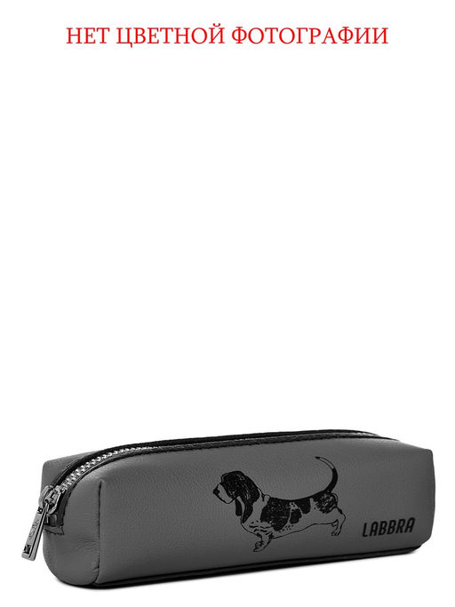 Ключница Labbra L156-610 sea-salt/olive  фото 2