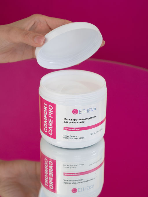 ETHERA Профессиональная маска против выпадения и для роста волос с перцем / Active Growth, 500 мл  фото 4