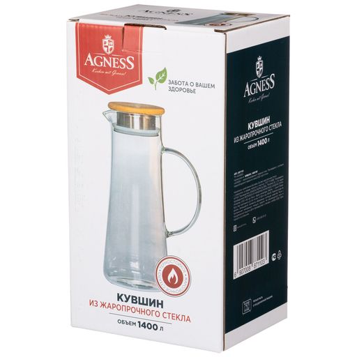КУВШИН AGNESS NATIVE 1400 МЛ ЖАРОПРОЧНОЕ БОРОСИЛИКАТНОЕ СТЕКЛО фото 2