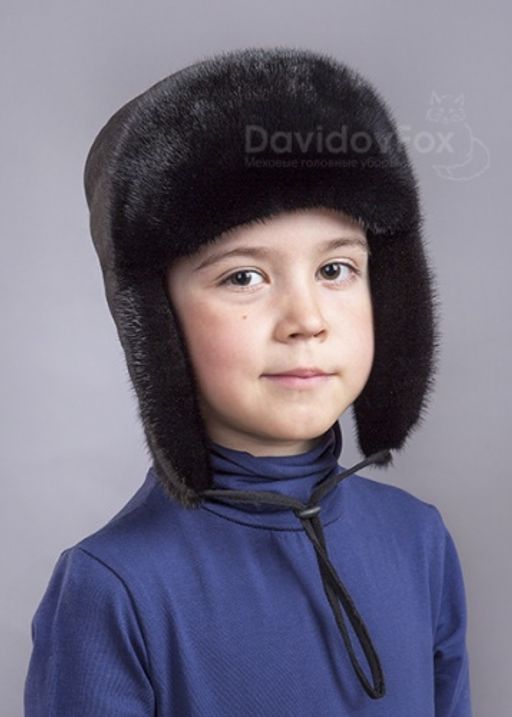 Шапка Ушанка детская норка блэк