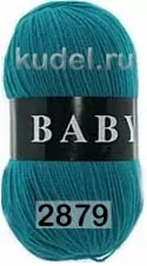 Пряжа BABY - Vita фото 10