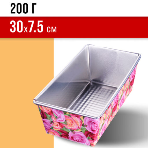 28965-П Форма 4в1 для выпечки 30х11,5х7,5 см MB (х1) - Mayer&boch фото 2