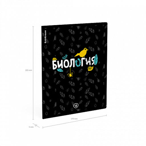Цена за 5 шт. Тетрадь общая ученическая ErichKrause Inscription, Биология, 48 листов, клетка, твин-лак  фото 4