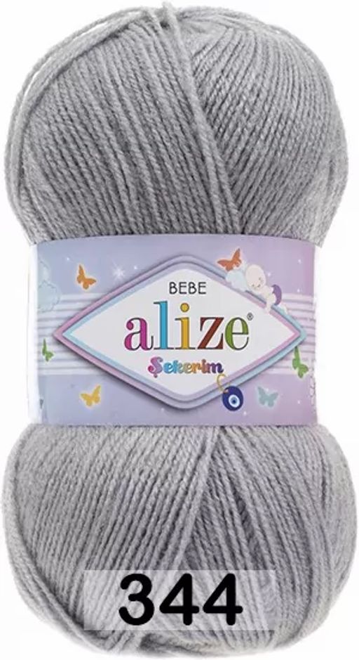 SEKERIM BEBE ALIZE  фото 50