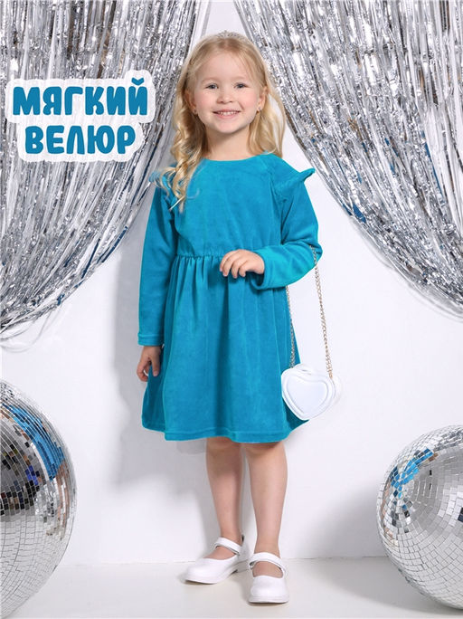 платье 1ДПД4528600 - Апрель фото 2