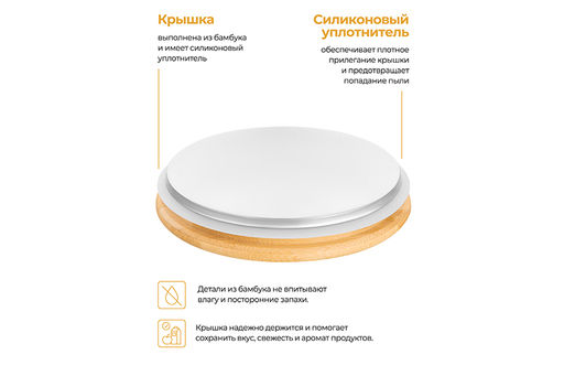 Чайник 1,8 л 20*13,5*18,5 см Crystal glass с ситом+бамб.крышк.с метал.дном с силик.уплот.стекло - Elan gallery фото 4