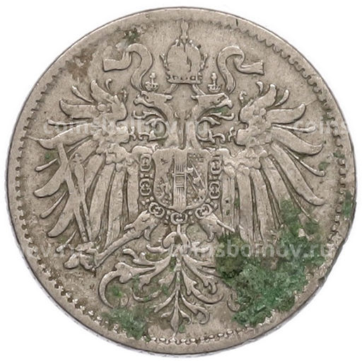 Монета 10 геллеров 1893 года Австрия