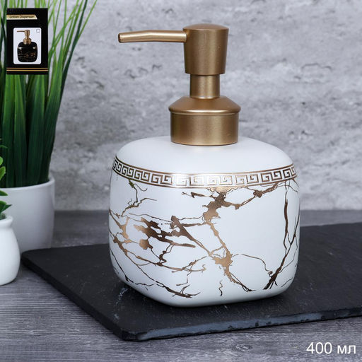 Дозатор для жидкого мыла / HZ035-1 /уп 60/ - ГалеонТрейд фото 2