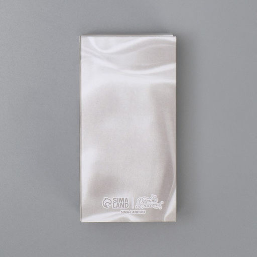 Цена за 5 шт. Коробка под бижутерию Шёлк, 10 5 3 см - Дарите счастье фото 7