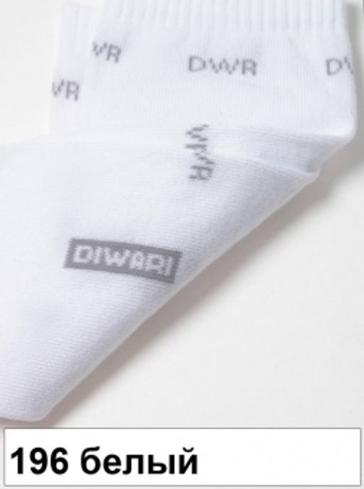 Носки муж. ACTIVE 23С-85СП (короткие) (48/6) - 196 белый