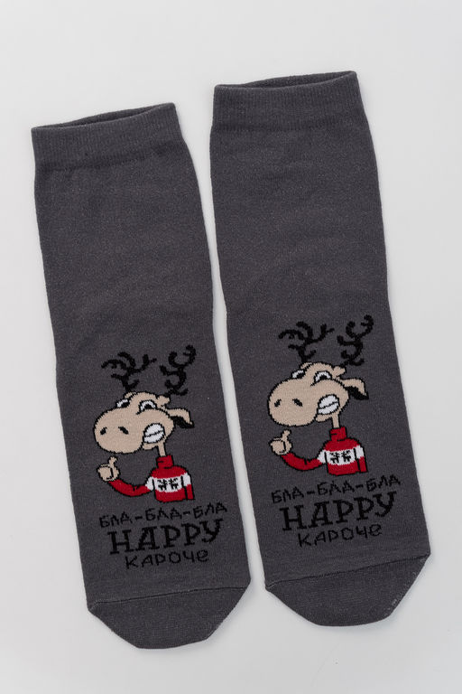 Носки мужские Бла-бла-бла - Berchelli фото 22