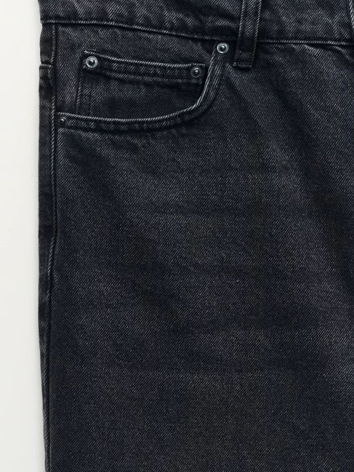 Джинсы slim fit / Zarina