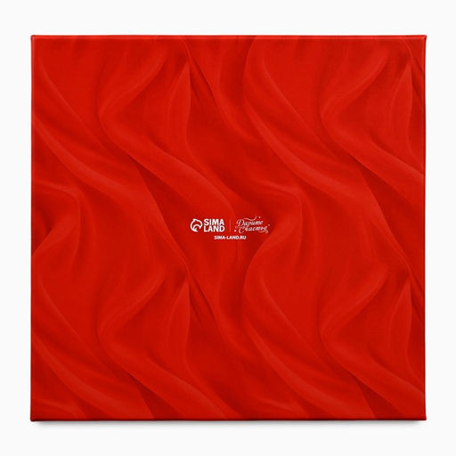 Набор подарочных коробок 3 в 1 Счастья в Новом году, 18?18?10  22?22?12 см